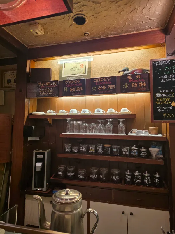 可否茶館 大通店の写真5