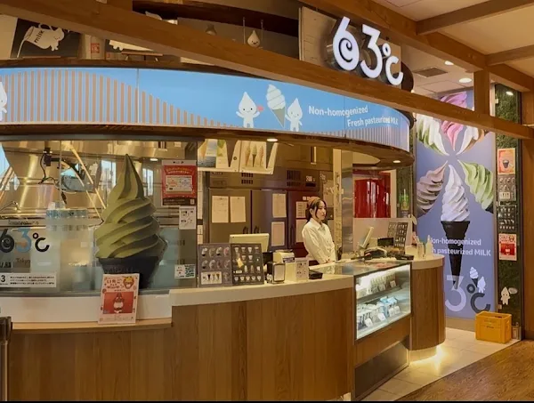 토모낙농 63℃