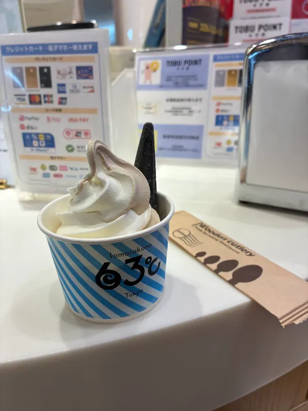 토모낙농 63℃ 사진 4