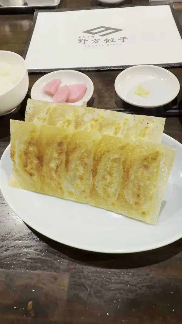 노가타 만두 사진 2