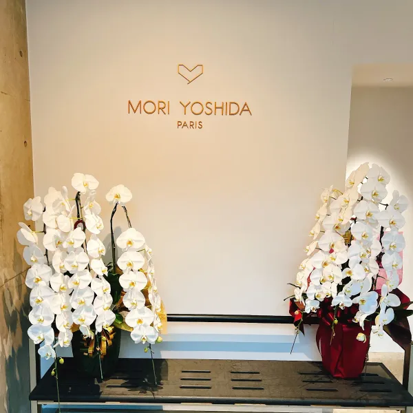 MORI YOSHIDA 東京店 사진 5
