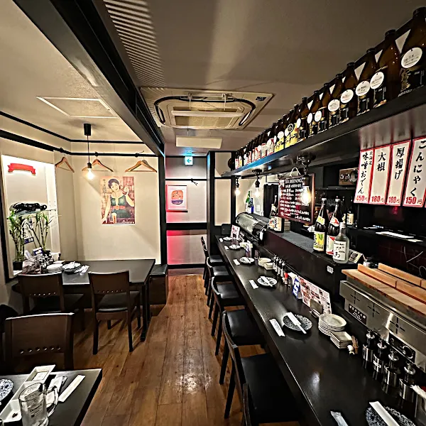 餃子酒場 口福FUJI餃子