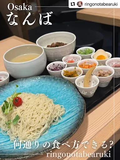 봇코시 사진 4