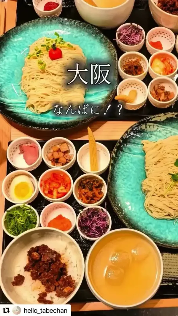 봇코시 사진 5