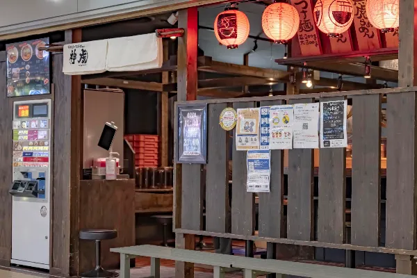 神虎 大阪駅前ビル店