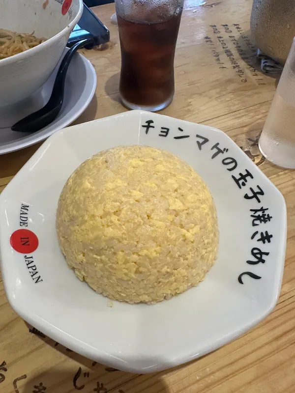 라멘 촌마게 오사카 텐로쿠점 사진 5