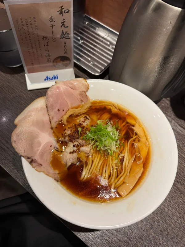 らーめん四恩 堀江店 사진 5