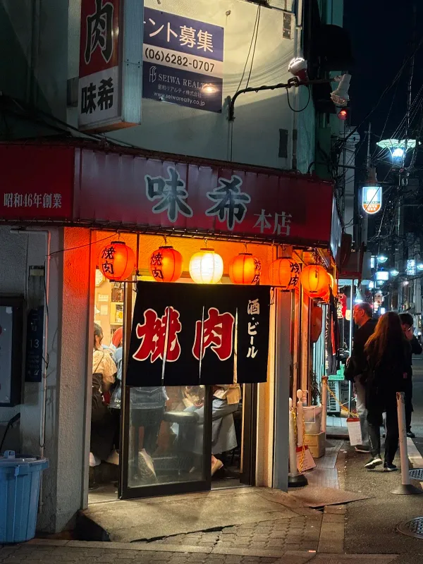 미키 사진 5