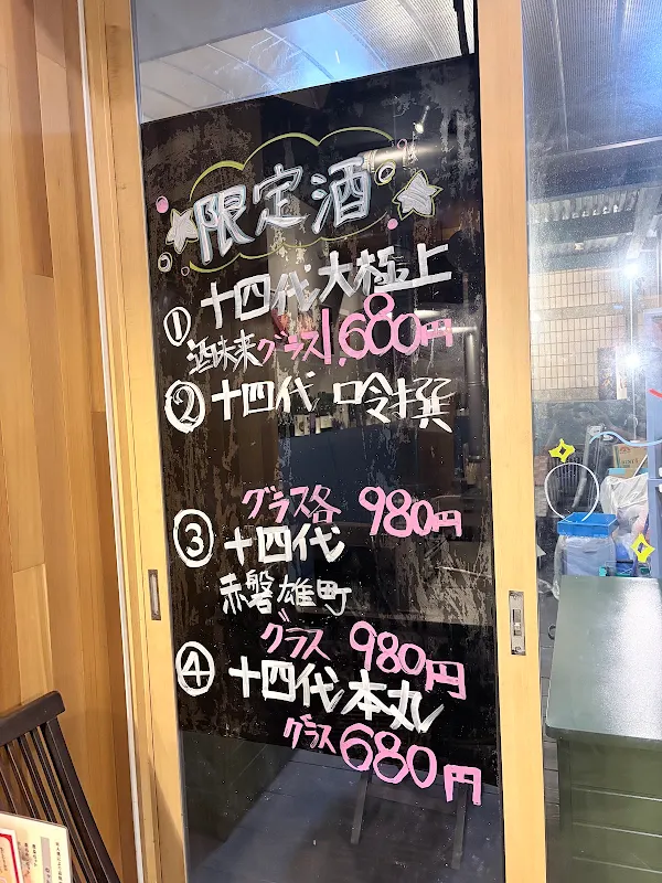 나카모츠야 사진 5