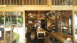 Tenka Chaya