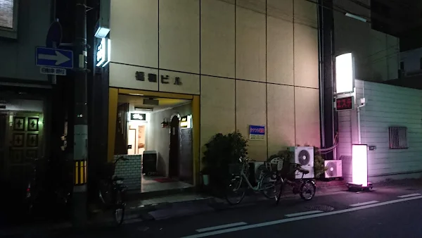 Ohashi