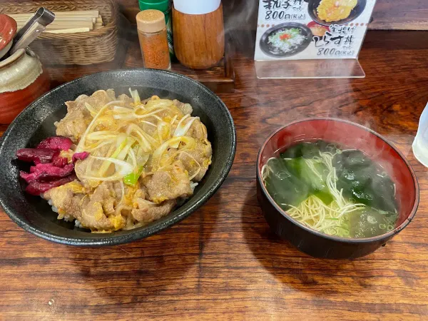 대중술집 히라야마 사진 2