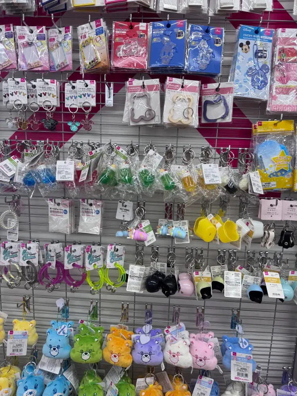 DAISO 사진 3