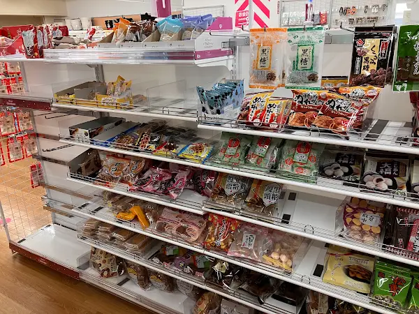 DAISO 사진 4