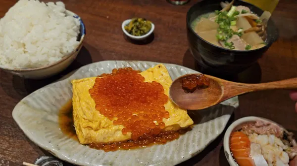 Yawaragi 사진 2