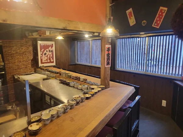 Banya Hana