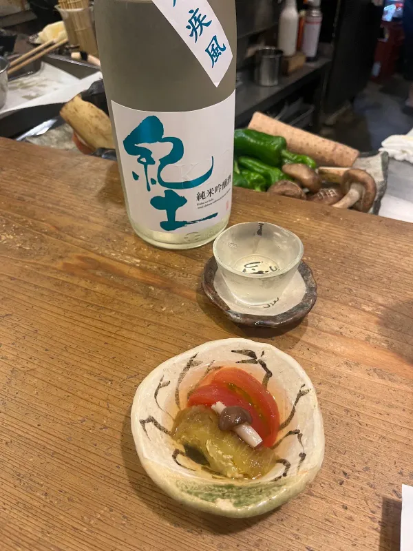 Banya Hana 사진 5