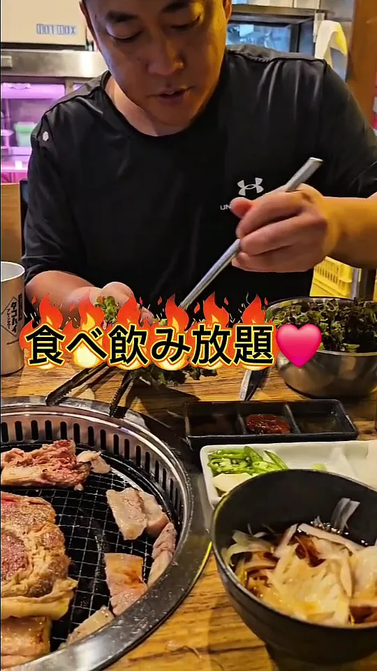 韓国居酒屋ばんぐり 心斎橋店 사진 3