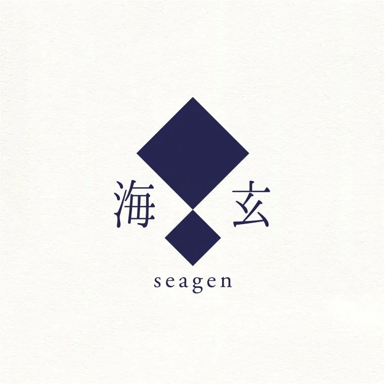 시겐 사진 5