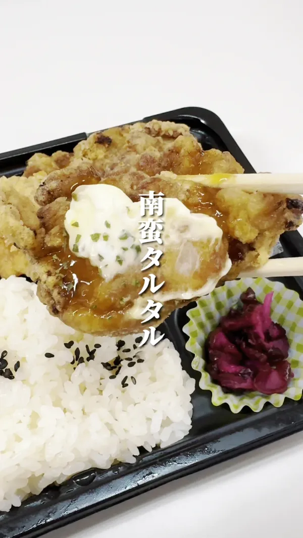 からあげ酒場 最鳥 第3ビル B1店 사진 2