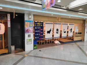 Sushi Sakaba Sashisu Whity Umeda