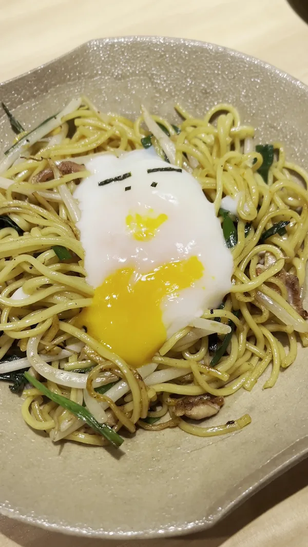 Shimanagashi 사진 2