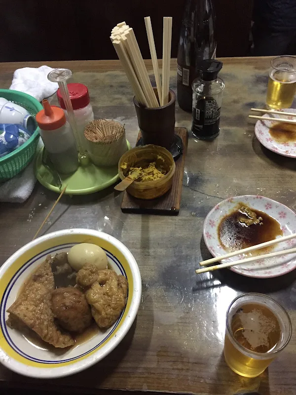오뎅 후카가와 사진 5