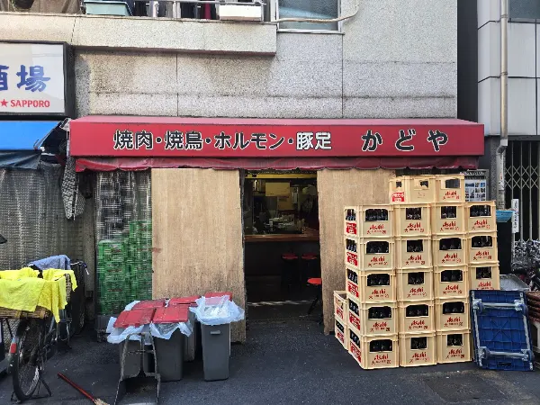 족발의 카도야