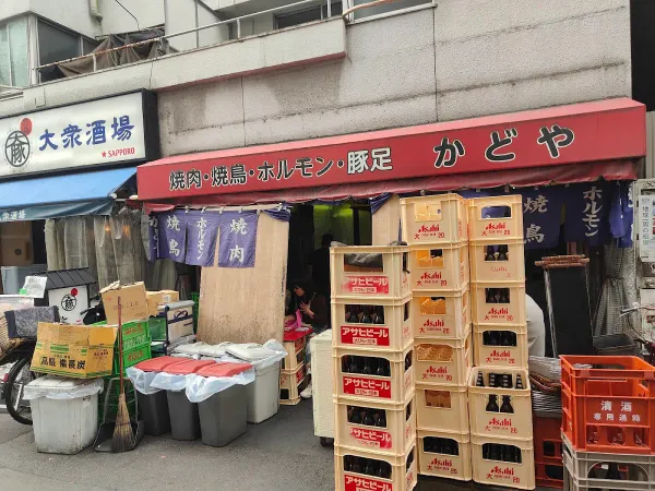 족발의 카도야 사진 3