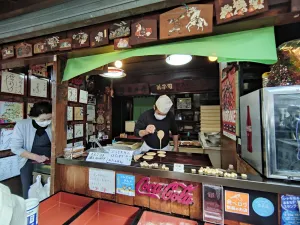 Kawachiya