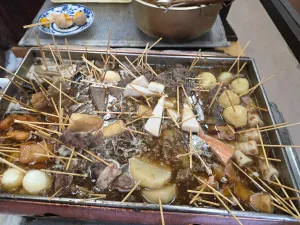 おがわ