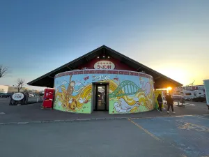 Asahikawa Ramen Village