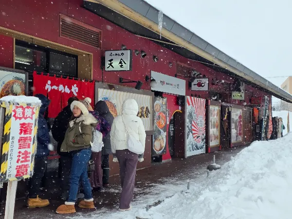 Asahikawa Ramen Village 사진 5