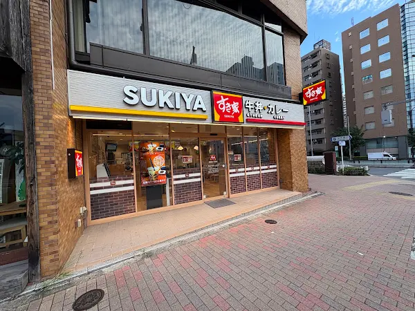 Sukiya