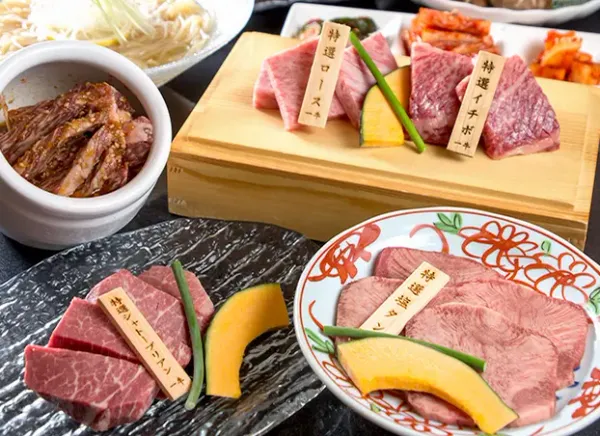 암소 전문점 이타마에 야키니쿠 이치규 도톤보리 난바점 사진 3