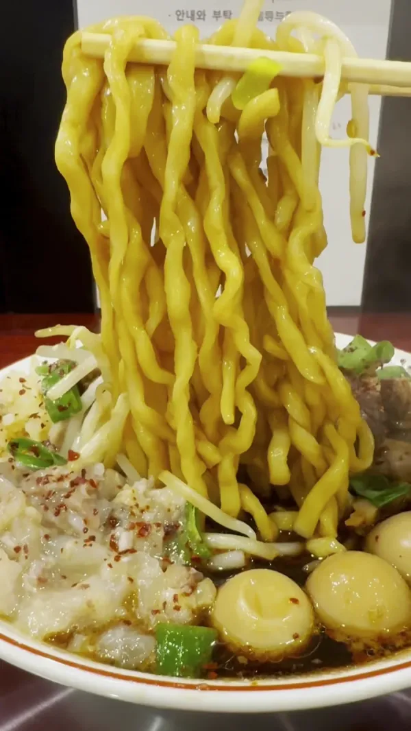 Chuka Soba Tsuji 사진 2