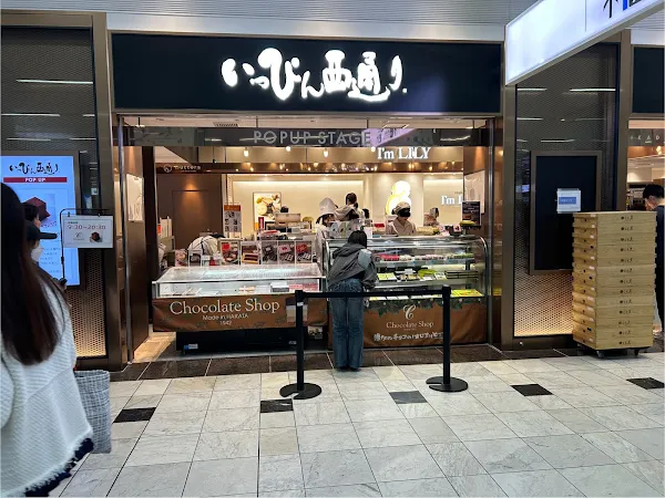 Chocolate Shop
