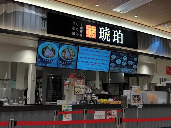 宍道湖しじみ中華蕎麦 琥珀 ららぽーと福岡店