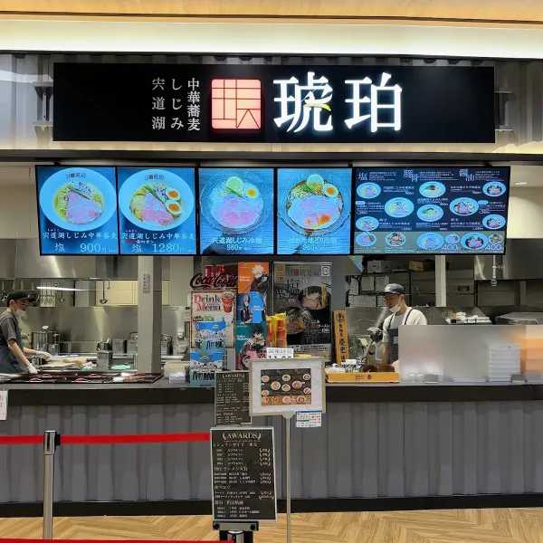 宍道湖しじみ中華蕎麦 琥珀 ららぽーと福岡店 사진 4
