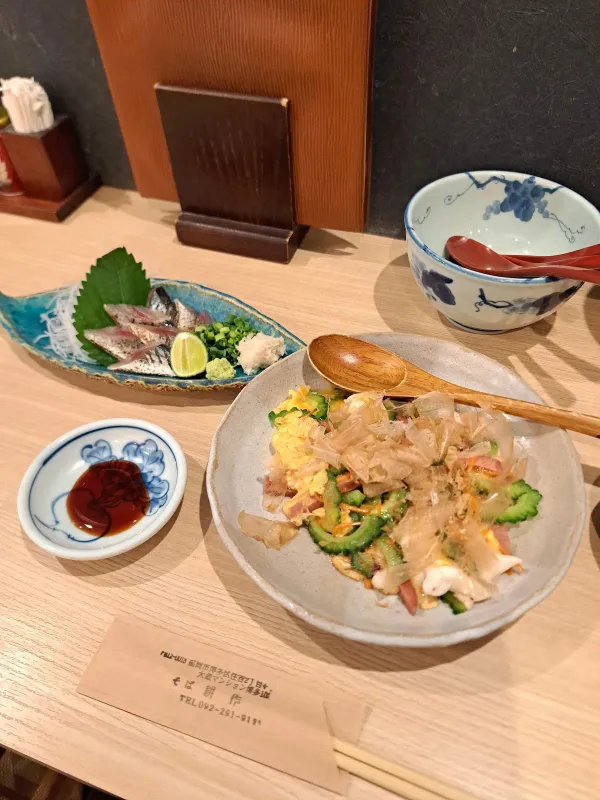 手打ち と 天ぷら そば 耕作 사진 4