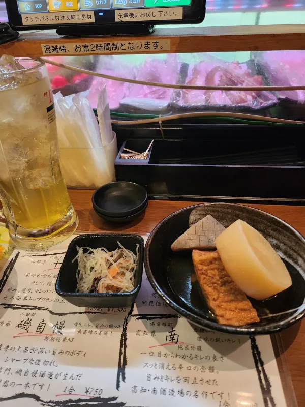 明石八 天満店の写真4