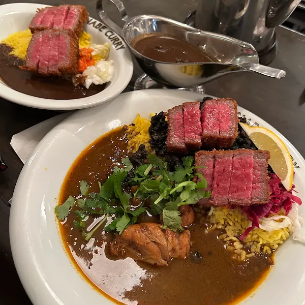 Watanabe Curry