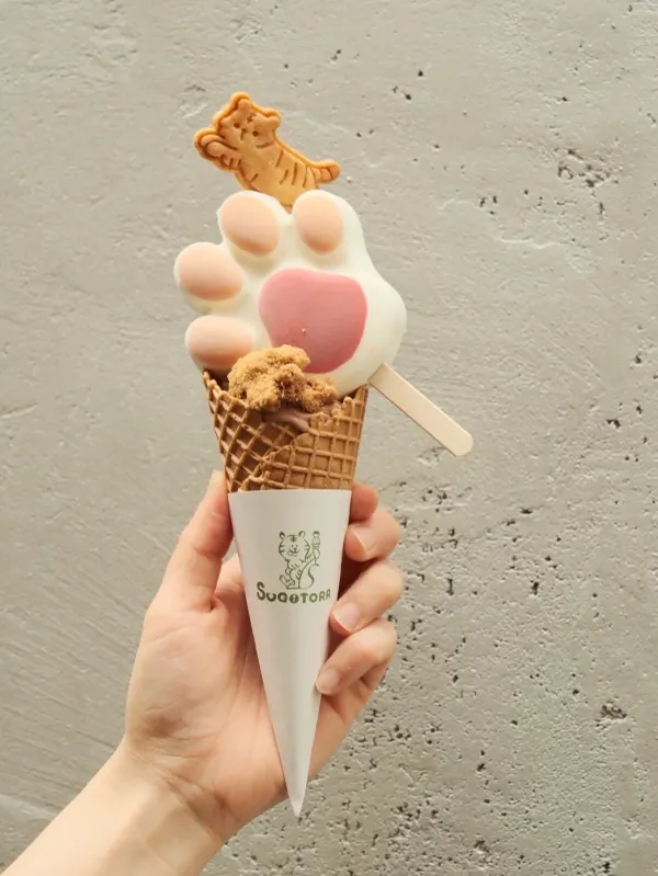 Sugitora 사진 2