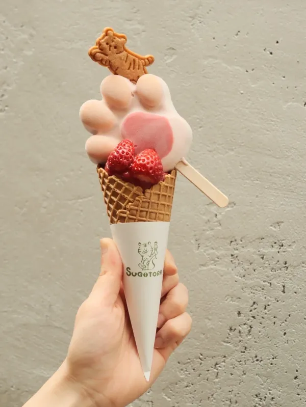 Sugitora 사진 3