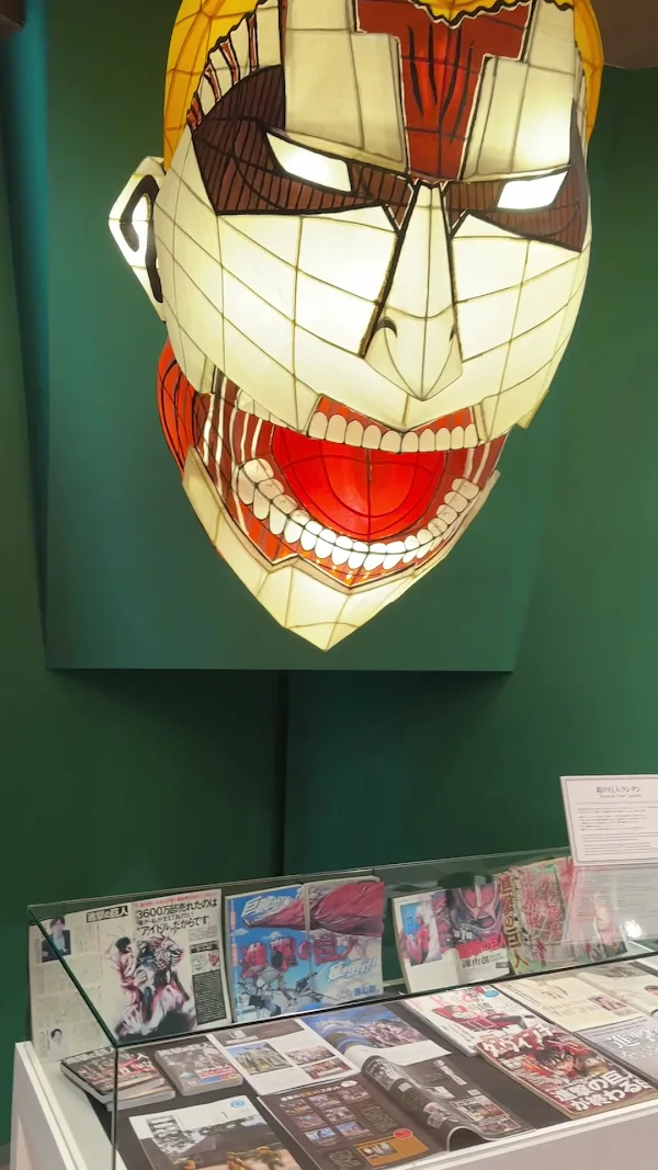 Shingekinokyojin in HITA Museum 사진 3