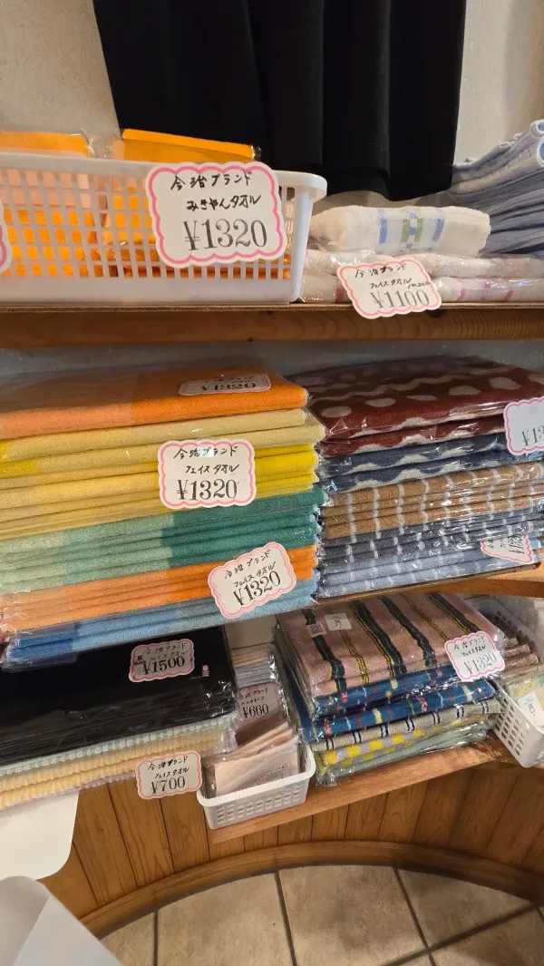 今治タオル 高田タオル店 사진 3