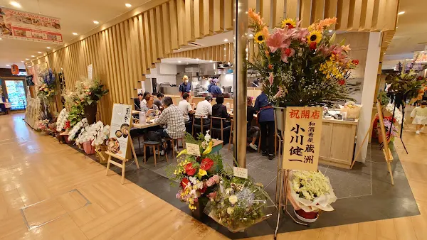博多川端どさんこ ソラリアステージ店