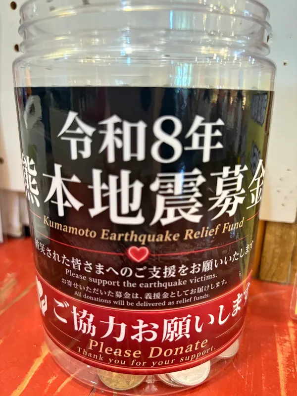 タコライスcafe きじむなぁ デポアイランド店の写真5