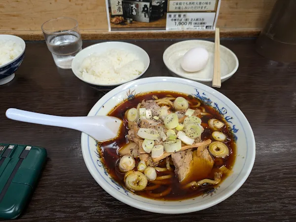 Nishicho Taiki - Nishicho Main Store 사진 4
