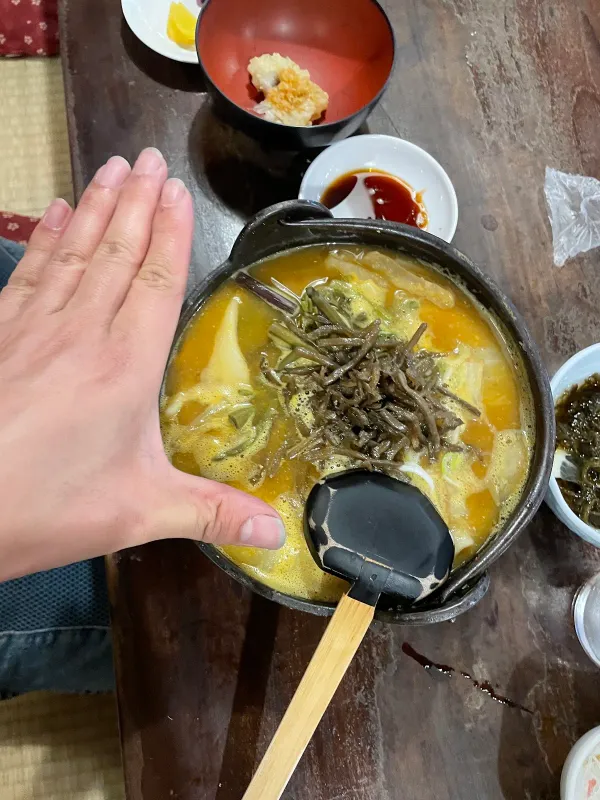 호우토우 코사쿠 가와구치코 점 사진 5